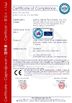 Китай Suzhou Alpine Flow Control Co., Ltd Сертификаты